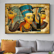 Antigo egito posters e impressões de parede protrait de misterioso cleópatra quadros da arte da parede para sala de estar cuadros 2024 - compre barato