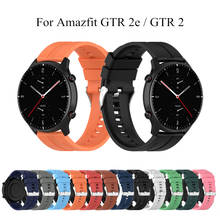 Ремешок силиконовый для часов Huami Amazfit GTR 2e GTR 2 3 Pace Stratos 3 GTR 47 мм, 22 мм 2024 - купить недорого