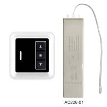 ANYSANE-Control remoto Universal para puerta de garaje, interruptor de pared Rf de 433,92 mhz para Motor de rodillo, cortinas automatizadas, Motor Tubular de persiana 2024 - compra barato