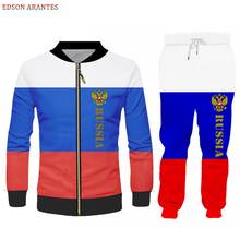 Novelty Russia Jacket Pants Tracksuit Outfits Men Women Russian Flag Zipper Hoodie Joggers 2pcs Set Unisex Custom Team Clothes 2024 - buy cheap
