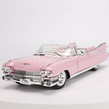 1:18 alta simulação liga carro modelo 1959 cadillac elvis clássico modelo de carro para crianças presentes 2024 - compre barato