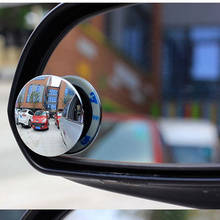 Авто 360 Широкий формат круглое выпуклое зеркало для Saab 9-3 9-5 9000 93 900 95 aero 9 3 42250 42252 9-2x 9-4x 9-7x для Lincoln Ford 2024 - купить недорого