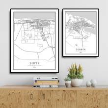 Libya Capital Creative city map Tripoli Abstract Canvas Paintings Black and white Wall Art Print Poster Picture Home Decoration 2024 - buy cheap