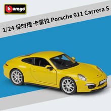 Bburago-Coche de aleación de simulación, modelo 1:24 Porsche 911 Carrera S negro, colecciona regalos, juguete B115 2024 - compra barato