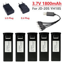 3,7 V 1800mAh литий-полимерный Батарея с 5in1 Зарядное устройство для JD-20S JD20S YH18S для гоночного дрона радиоуправляемого квадрокоптера запасные части для JD-20S Дрон Батарея 2024 - купить недорого