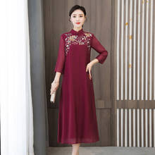 Cheongsam vestido melhorado feminino, primavera verão 2021, vestido longo bordado, estilo chinês, zh617 2024 - compre barato