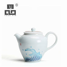 TANGPIN ceramic teapot kettle chinese tea pot 170ml 2024 - buy cheap