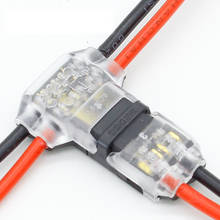 Kit de soldadura de conector de cable en forma de T, juego de bloques de terminales de Conductor de 2 vías, Universal, compacto, rápido, con palanca 18-24 AWG, 10 Uds. 2024 - compra barato