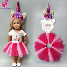 18 Inch Doll Dress for Baby Doll Tutu Dress Clothes for 17" Doll Jacket Kids Gifts 2024 - buy cheap