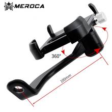 MEROCA Aluminum Alloy Phone Holder 360 Degree Rotatable Handlebar Stem  Motorcycle Electric Bike 2024 - buy cheap