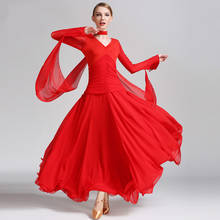 Traje de baile moderno mujeres señoras Waltzing Tango vestido baile de salón traje de noche vestido de fiesta con pieza de cuello 2024 - compra barato