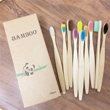Escovas de dentes ecológicas com cabo em fibra de bambu biodegradável., cores do arco-íris, cabo sólido. 10 peças. 2024 - compre barato