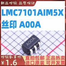 Free shipping  LMC7101AIM5 LMC7101AIM5X TI SOT23 A00A    10PCS 2024 - buy cheap