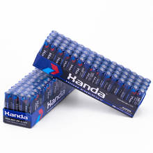 4/12/24/48pcs 1.5V AAA Battery Carbon LR03 SUM4 1.5V aaa Dry Batteries Extra Heavy Duty For Camera Radio Toys Wholesale 2024 - buy cheap