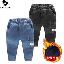 New 2020 Kids Jeans Trousers Pants Boys Denim Pants with Pockets Baby Boys Thickening Warm Jeans Autumn Winter Jeans Long Pants 2024 - buy cheap