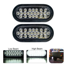 Luz LED de freno trasera para remolque y camión, marcador lateral, lámpara blanca para caravana, 12V, 24 LED, 2 uds. 2024 - compra barato