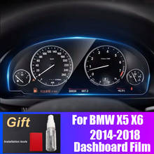 For BMW X3 X4 X5 X6 2014-2018 Auto Navigation Film Monitor Screen Dashboard Protective TPU Film Sticker Car Interior Accessories 2024 - buy cheap