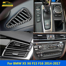 Accessories For BMW X5 X6 F15 F16 2014-2017  Car Interior moulding Trim Carbon Fiber Sticker 2024 - buy cheap