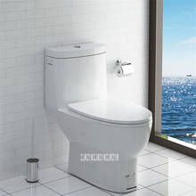 Alta qualidade ae1029 banheiro de cerâmica pequeno banheiro alimentado sifão desodorizante vaso sanitário peça única 3/6l 305/350/400mm 2024 - compre barato