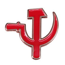Emblema do símbolo comunista do pino do martelo e da foice soviético cccp 2024 - compre barato