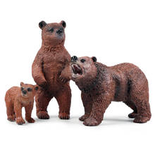 Имитация дикой жизни медведи игрушки Дети животные экшн-фигурки коричневый медведь Веселая игрушка фигурки коллекция домашнего декора Lover 2024 - купить недорого