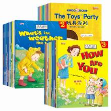 30 pçs livro de imagens bilíngüe inglês chinês classificado nível de leitura 1-3 crianças iluminismo histórias crianças educação precoce idade 3-12 2024 - compre barato