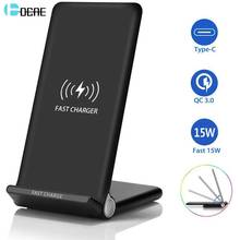 DCAE Folding 15W Qi Wireless Charger Stand for iPhone 11 Pro 8 X XS XR Samsung S10 S9 S8 Note 10 9 10w Fast Charging Pad QC 3.0 2024 - buy cheap