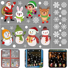 Съемные рождественские наклейки на стену, Модный Санта-Клаус, украшение для окна комнаты, виниловые наклейки из ПВХ, Новогодний Декор для дома, новый год 2021 2024 - купить недорого