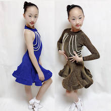 Latin Dance Dress Girls Competition Show Clothing Pearl Backless Sleeveless Samba Salsa Dancing Costume Practice Clothes VDB2197 2024 - buy cheap