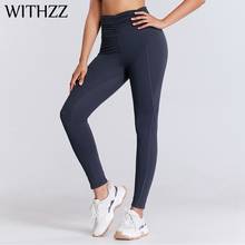 WITHZZ Stretch Quick-Dry Sports Workout  Flexible Pants Female  Fitness High Waist Casual Waist Folds Leggings 2024 - buy cheap