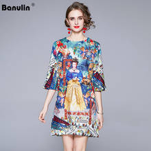 Banulin 2021 летнее модное подиумное короткое платье, женское элегантное мини-платье с расклешенным рукавом и очаровательным цветочным принтом 2024 - купить недорого