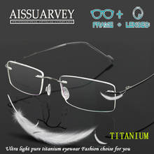 Montura de gafas graduadas de titanio para hombre, anteojos sin montura, ópticos, flexibles, de negocios, de calidad 2024 - compra barato