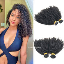 I Tip Human Hair Extensions Kinky Curly Natural Black Pre Bonded Micro Links Hair Brazilian Remy Keratin I tip Hair 100strands 2024 - buy cheap