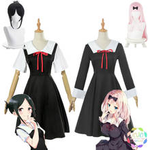 Anime kaguya-sama Love Is War Kaguya Shinomiya, vestidos Fujiwara Chika, uniforme escolar para mujer, disfraz de Cosplay, peluca negra/rosa 2024 - compra barato
