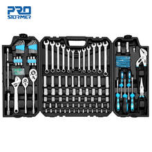 228PCS Auto Repair Hand Tool Set,1/2 3/8inch Hand Ratchet Wrench Socket Tools Sets for Car Reapair with Toolbox by PROSTORMER 2024 - buy cheap