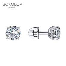 SOKOLOV Silver drop earrings with stones with cubic zirconia fashion jewelry silver 925 women's/men's, male/female, long earrings, women's male 2024 - buy cheap