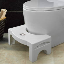 Foldable Toilet Squatting Stool Non-slip Toilet Footstool Anti Constipation Stools Portable Step for Home Bathroom Dropshipping 2024 - buy cheap