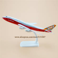 20cm Air Prototype Boeing 747 B747-8 Airways Airlines Metal Alloy Airplane Model Plane Diecast Aircraft 2024 - buy cheap