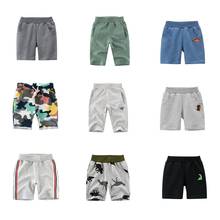 Summer 2-9Y Children Shorts Cotton Shorts For Boys Girls Cartoon Shorts Toddler Panties Kids Beach Short Sports Pants baby 2024 - buy cheap