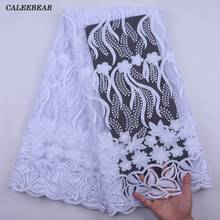 New Pure White African Lace Fabric 2021 High Quality Sequins French Tulle Lace Fabric Nigerian Lace Fabric For Party Dress S2152 2024 - buy cheap