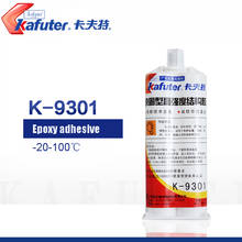 New arrive High quality kafuter K-9301 AB adhesive All-purpose adhesive universal glue for Plastic Metal Glass Ceramics 2024 - buy cheap