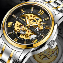Luxo automático relógio mecânico luxo strass tourbillon esqueleto oco relógio de aço inoxidável auto-liquidação relógio reloj uh 2024 - compre barato