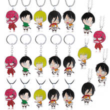 Anime Attack on Titan Mikasa Ackerman Necklaces Keychain Levi Ackerman Eren Jaeger Metal Necklace Keyrings Pendants Figure Toys 2024 - buy cheap