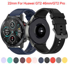 Силиконовый браслет для Huawei GT GT2 Pro Honor Magic, ремешок для наручных часов Xiaomi Amazfit Pace/Stratos 2 3/GTR2/2e/47 2024 - купить недорого