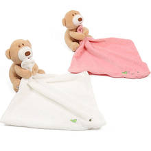 Креативная Новинка для малышей и детей постарше, подушками машинная стирка Одеяло плюшевый мишка мягкая игрушка гладкая игрушка чучело медведя детские успокаивающие кукла-полотенце 2024 - купить недорого