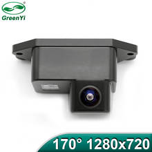 MCCD 1280x720P Starlight Night Vision Fisheye Lens Car Reverse Backup Rear View Camera For Mitsubishi Lancer EX 2008-2015 2024 - buy cheap