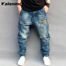 Calça jeans masculina, cores sólidas, outono inverno, hip hop, goth, punk, boyfriend, plus size, calças jeans, streetwear 2024 - compre barato