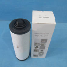 0532140156 вакуумный насос выпускной фильтр масляный сепаратор, подходит для Ra0025 Ra0040 2024 - купить недорого