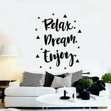 Relaxar dream enjoy decalque de parede de vinil para sala de estar adesivo de parede interior para casa decoração quarto à prova d'água arte w702 2024 - compre barato