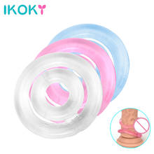 IKOKY Cock Ring Sex Toys for Men Enlargement Delay Ejaculation Extender Male Penis Ring Silicone Double Collars Color Random 2024 - buy cheap